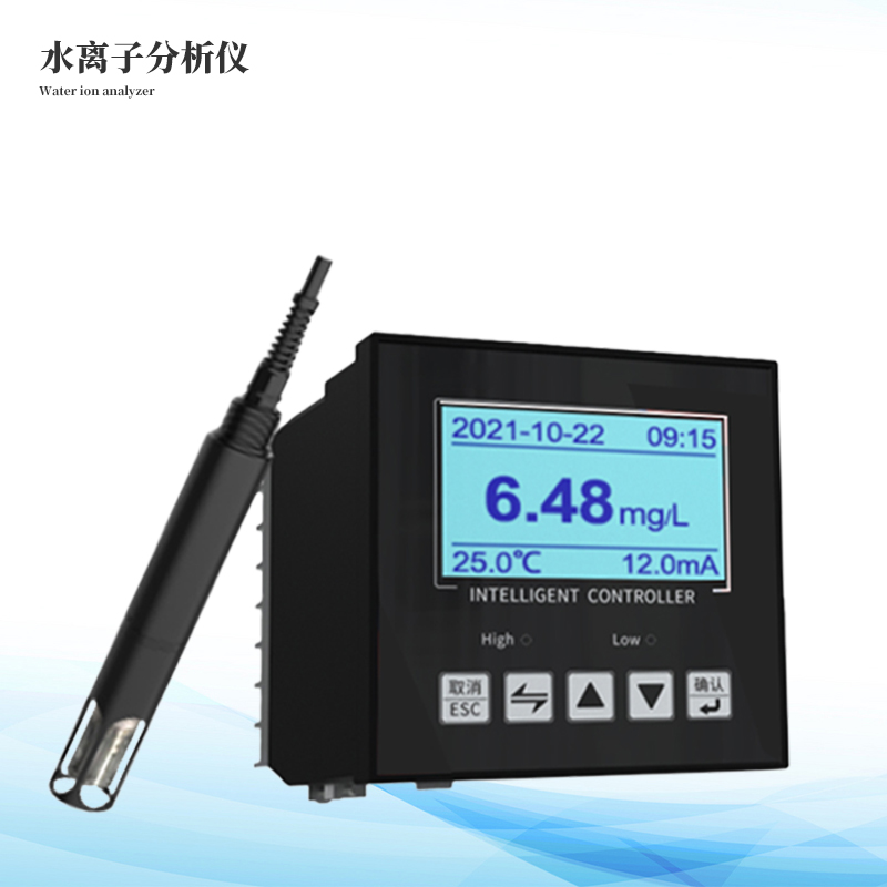 氯离子在线监测仪