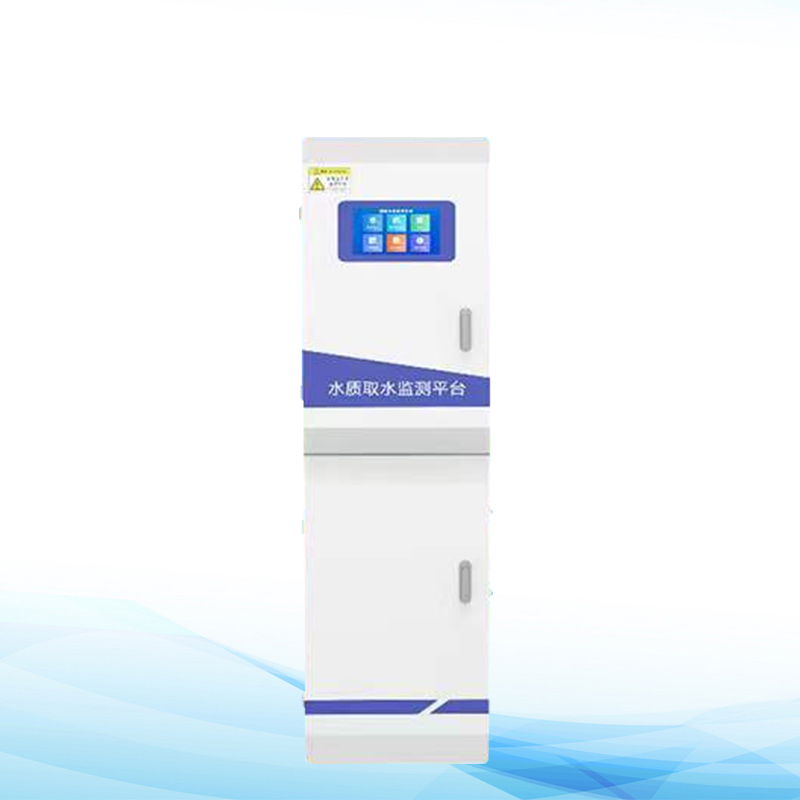 多参数水质监测系统