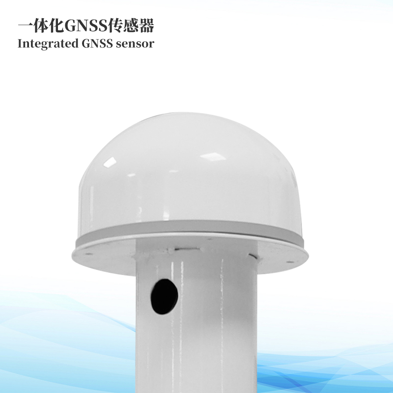 一体化GNSS接收机