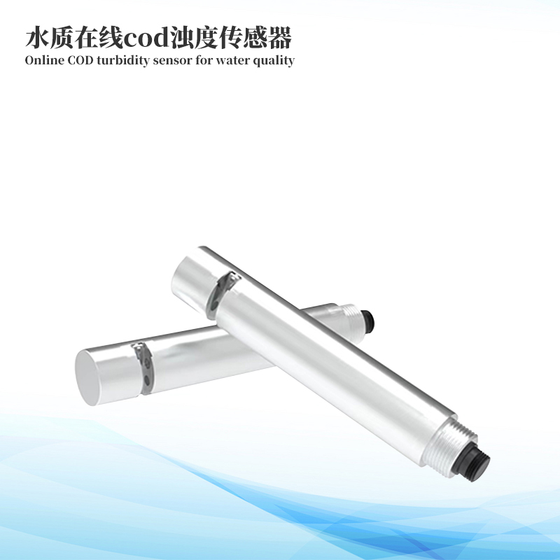 水质在线cod浊度温度传感器