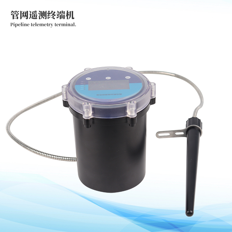 管网流量监测系统