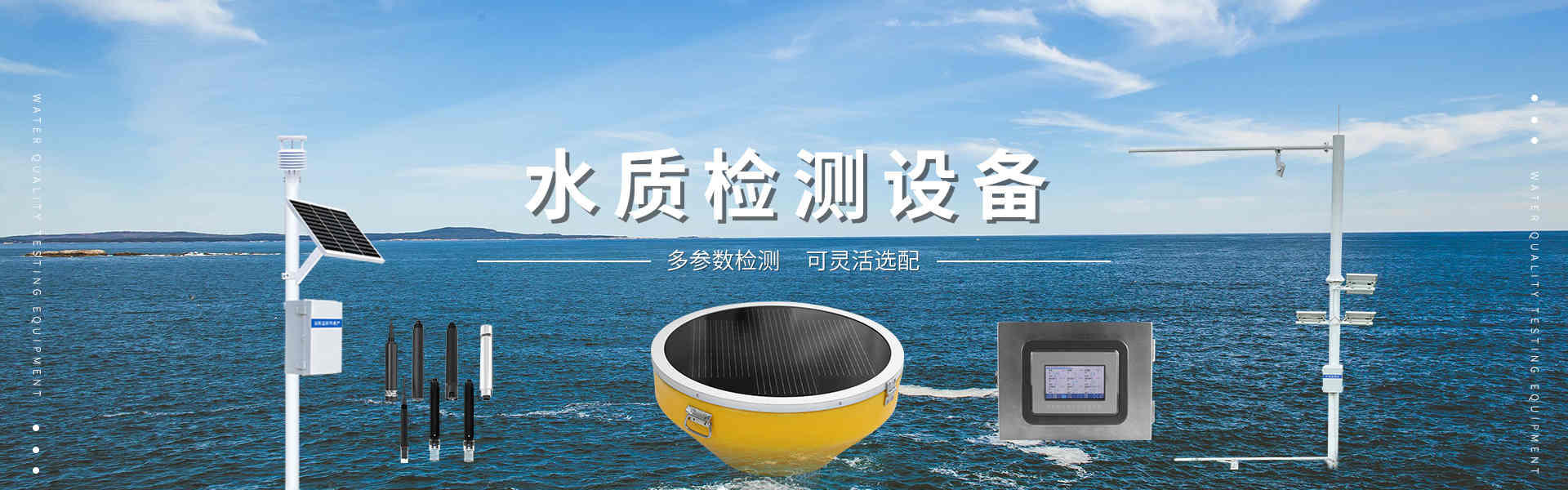 娱乐中心